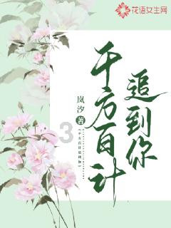 商店进了9盒乒乓球卖了一个星期每天卖出8个还剩两盒这个商店进了多少个乒乓球？游戏画面