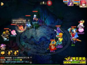 日本“流水素面”,比吃饭不用公筷还夸张,网友:分分钟变口水面