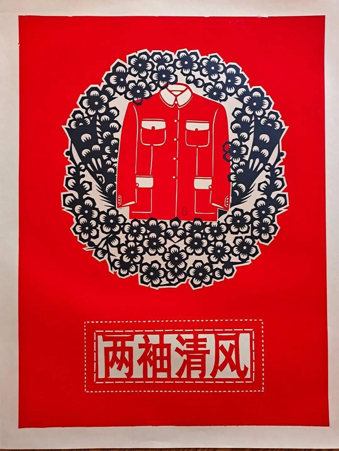 三国诛将录