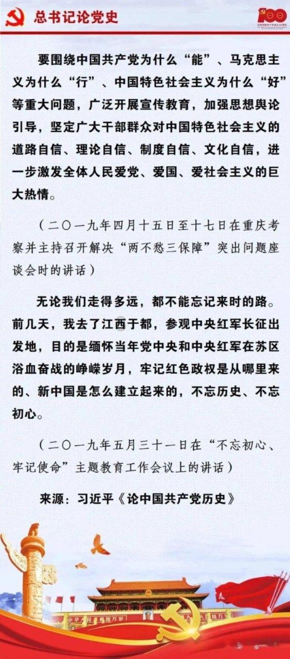 杀戮尖塔