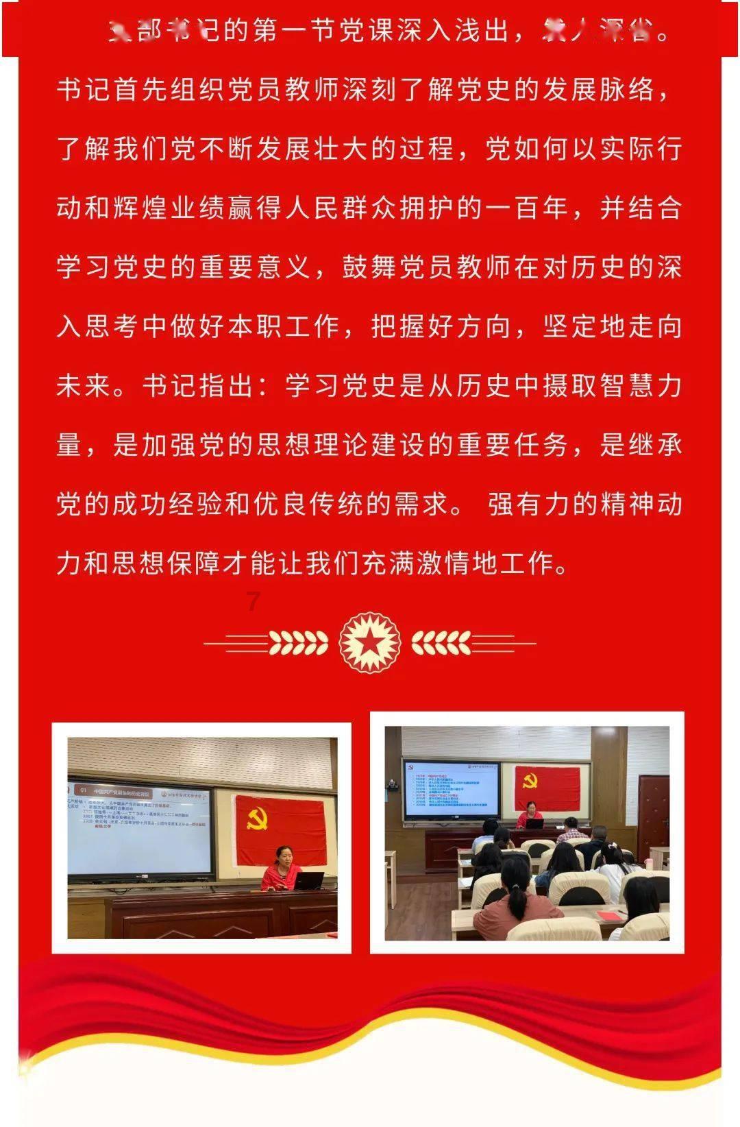 流感盛行怎么破?备点补水啦补充电解质