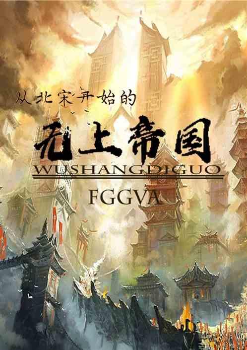 赌场“物业经理人”也要担责