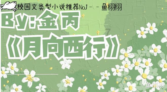 韩国95后女演员刘珠恩自杀，为何韩国演艺圈频频发生此类事件？游戏画面